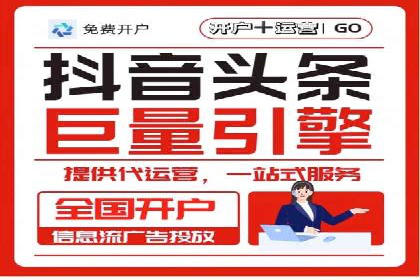 旅游行业SEM营销推广的秘诀与效果