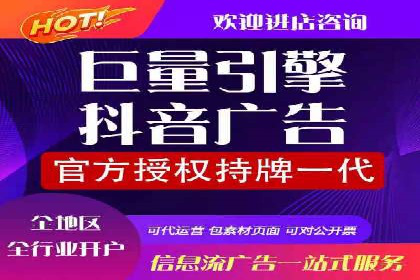 实战案例：SEM专员如何优化广告