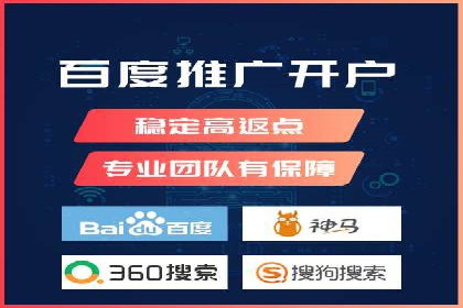 谷歌SEM广告优化技巧：如何提高广告点击率